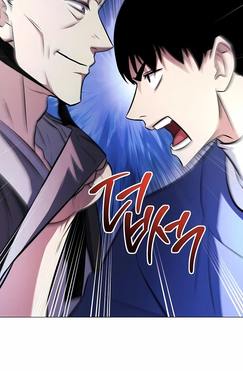 Read O Retorno do Herói Pt Manga Online