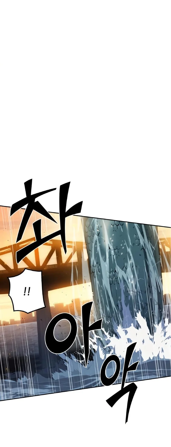 Read Omniscient Reader PT Manga Online