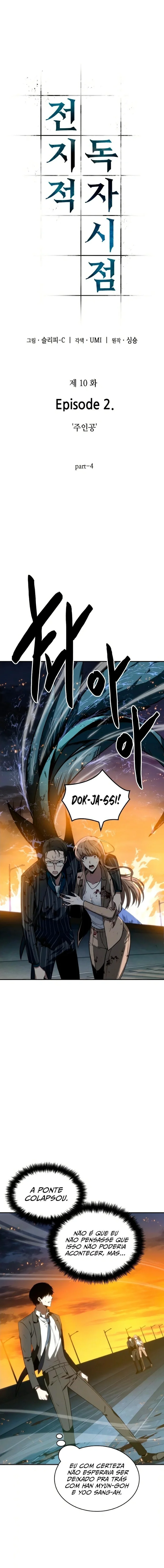 Read Omniscient Reader PT Manga Online