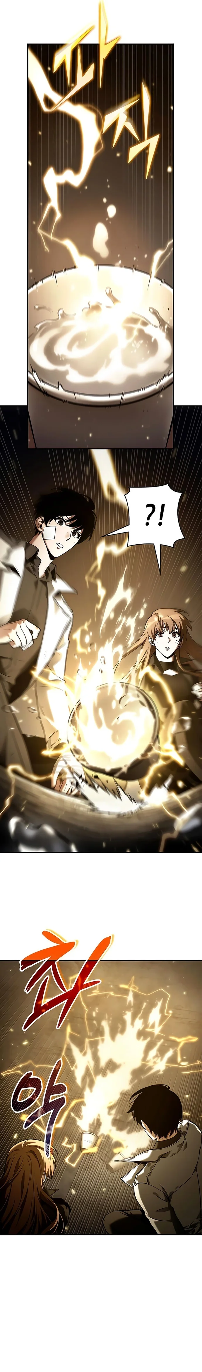 Read Omniscient Reader PT Manga Online