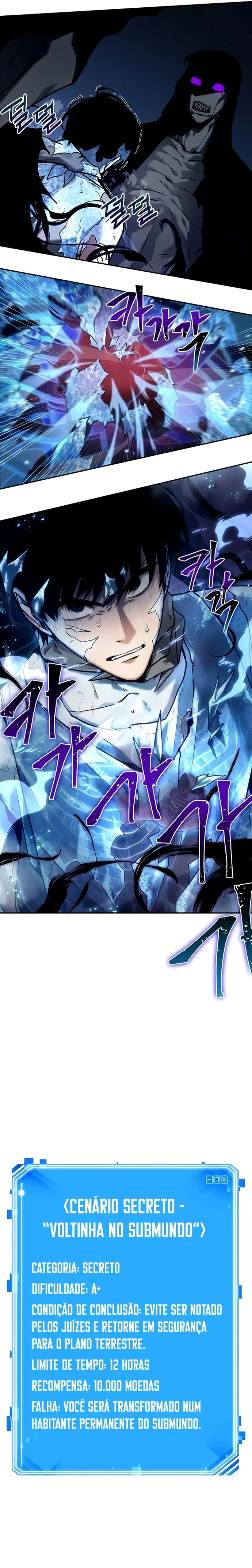 Read Omniscient Reader PT Manga Online