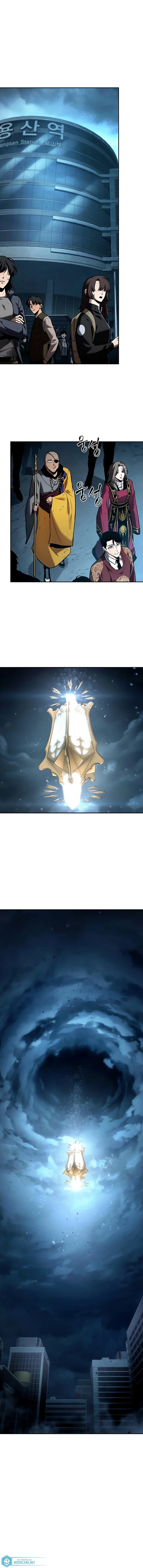 Read Omniscient Reader PT Manga Online