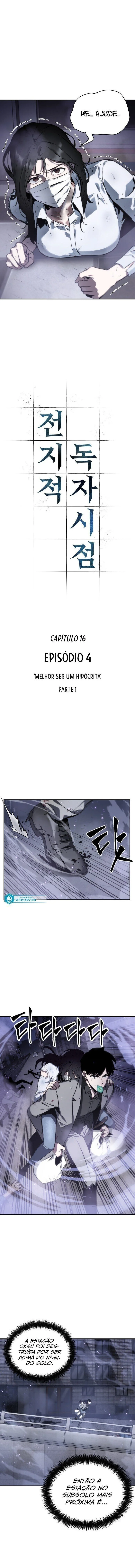 Read Omniscient Reader PT Manga Online