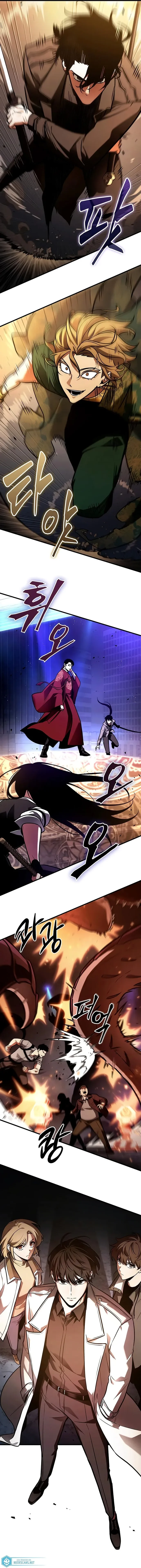 Read Omniscient Reader PT Manga Online