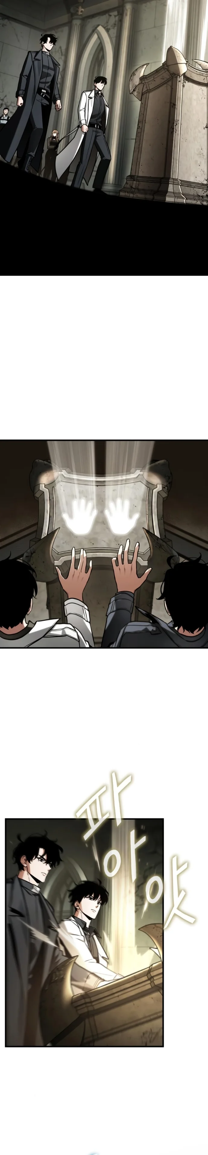 Read Omniscient Reader PT Manga Online