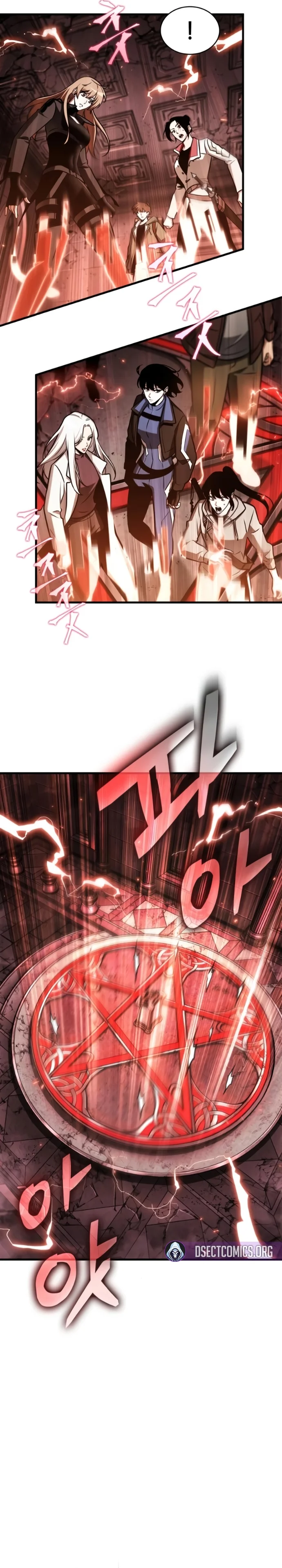 Read Omniscient Reader PT Manga Online