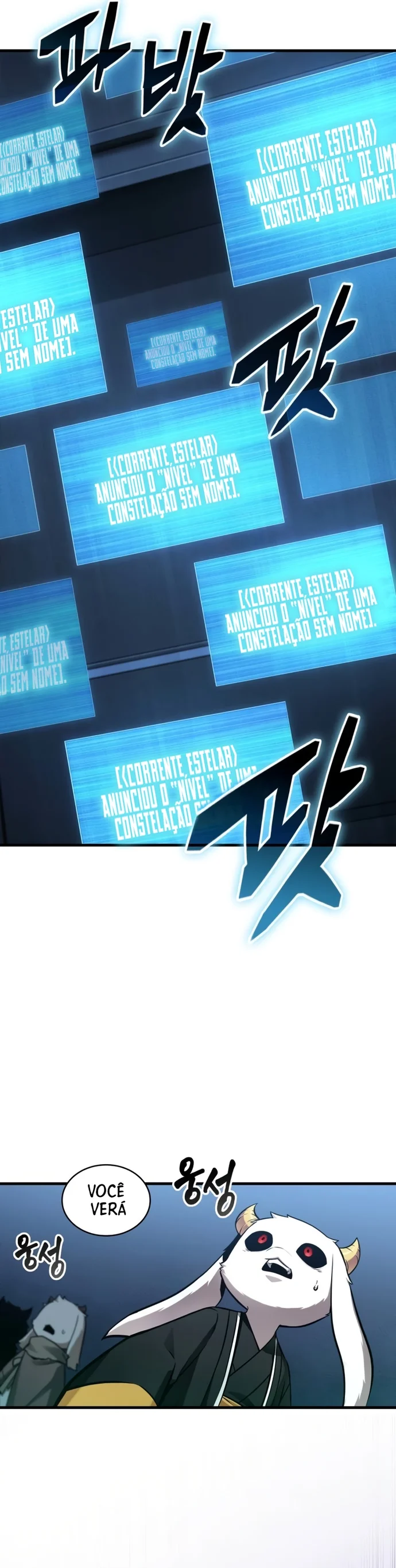 Read Omniscient Reader PT Manga Online