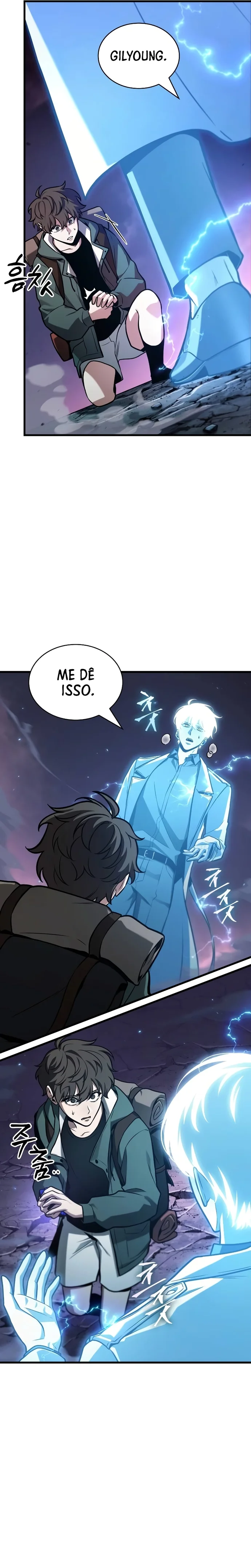 Read Omniscient Reader PT Manga Online