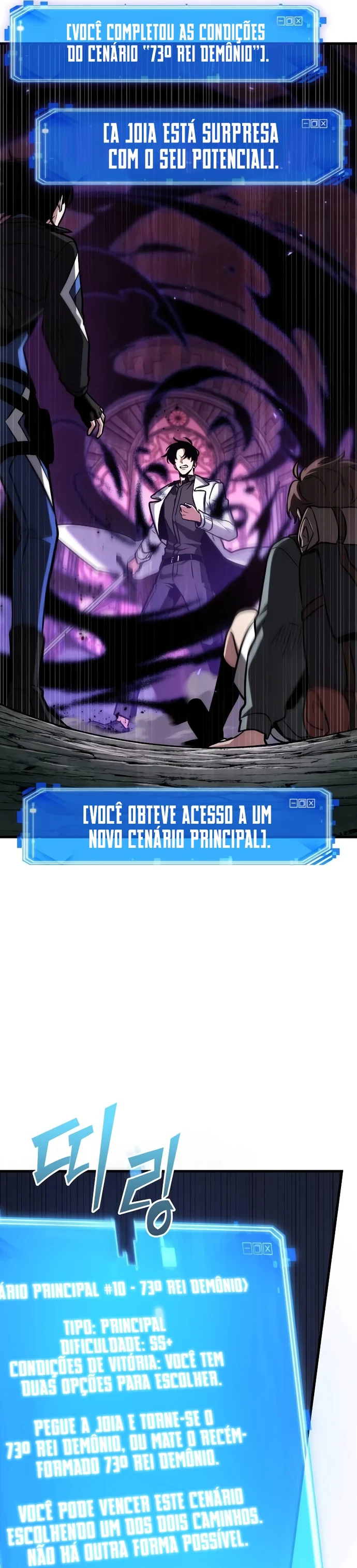 Read Omniscient Reader PT Manga Online
