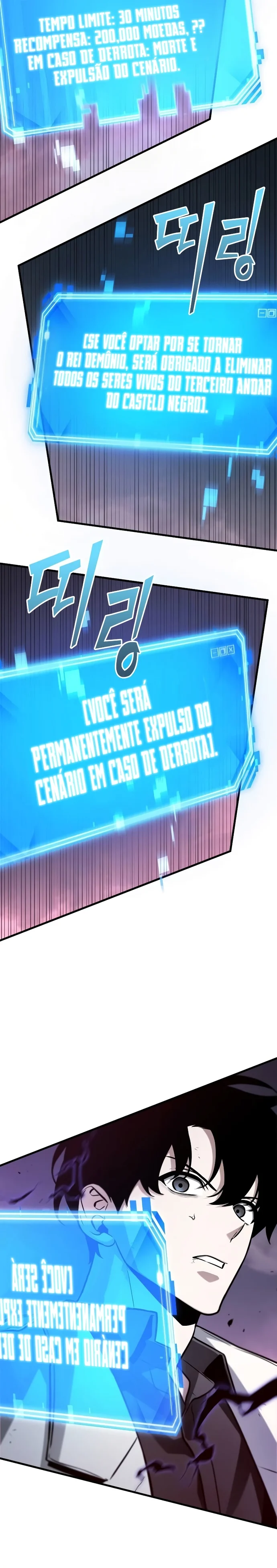 Read Omniscient Reader PT Manga Online