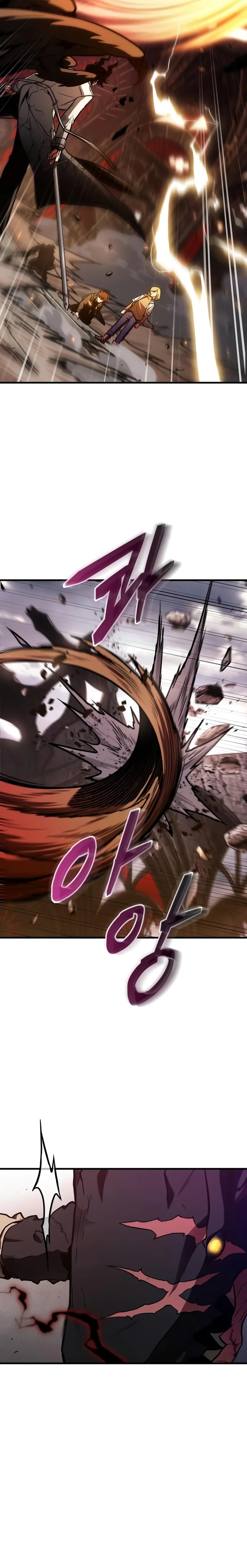Read Omniscient Reader PT Manga Online