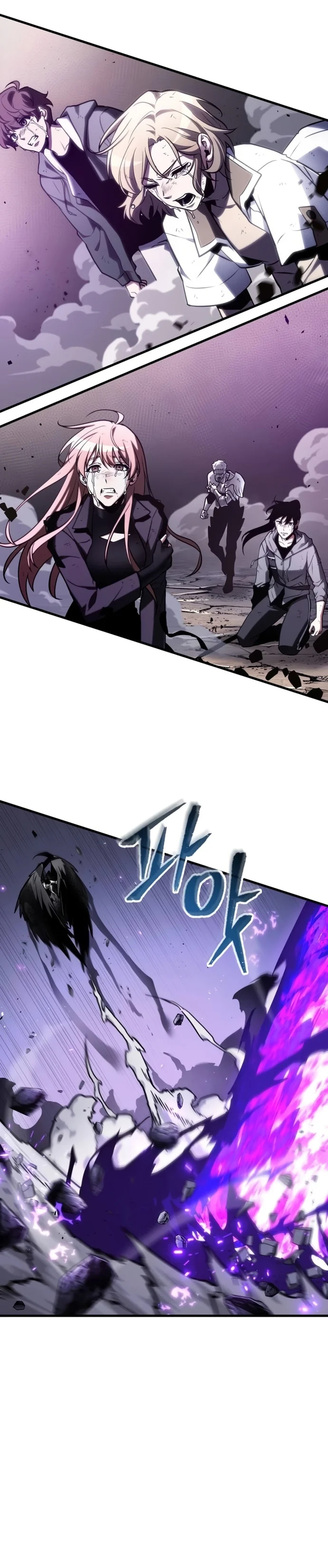 Read Omniscient Reader PT Manga Online