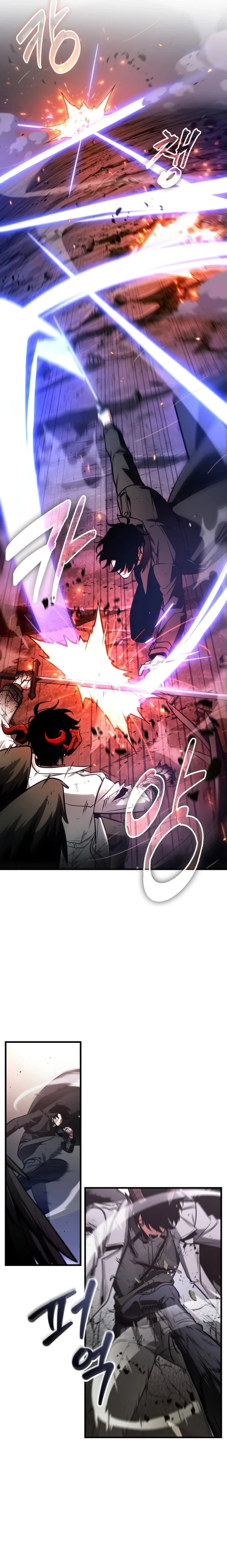 Read Omniscient Reader PT Manga Online