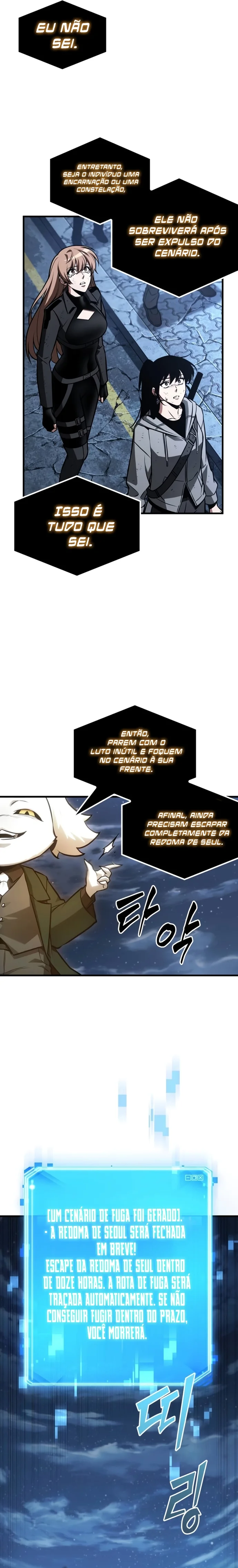 Read Omniscient Reader PT Manga Online
