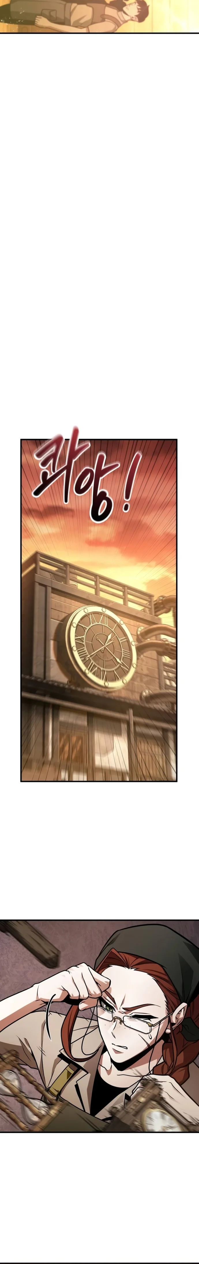 Read Omniscient Reader PT Manga Online