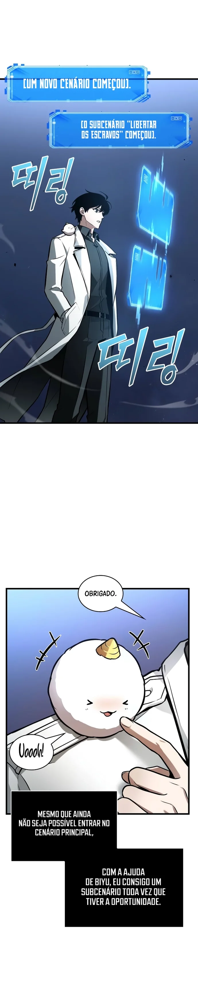 Read Omniscient Reader PT Manga Online