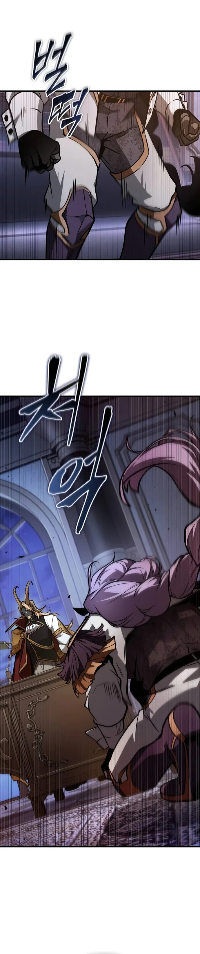 Read Omniscient Reader PT Manga Online
