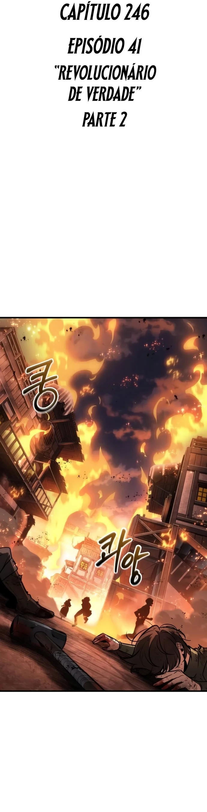 Read Omniscient Reader PT Manga Online