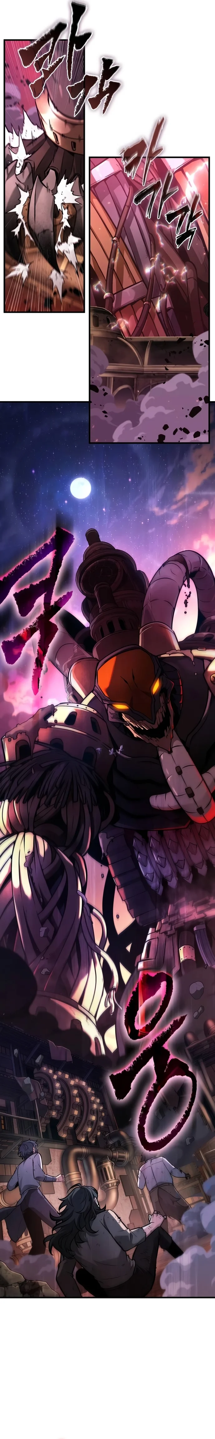 Read Omniscient Reader PT Manga Online