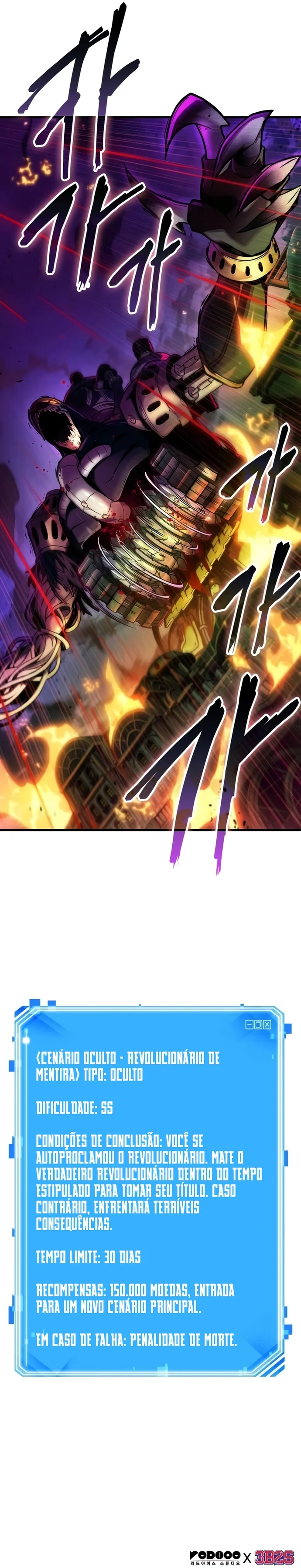 Read Omniscient Reader PT Manga Online