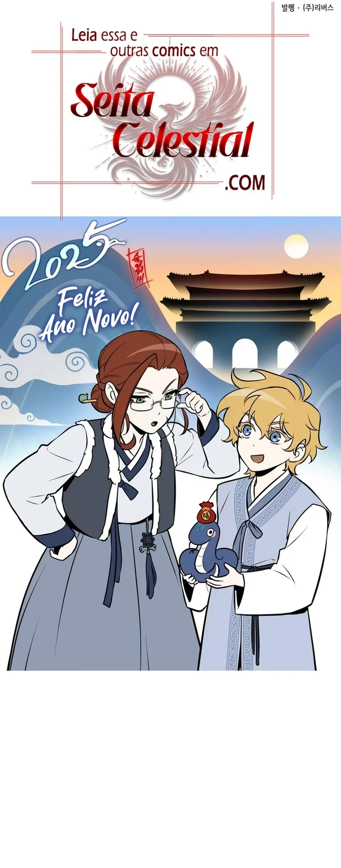 Read Omniscient Reader PT Manga Online