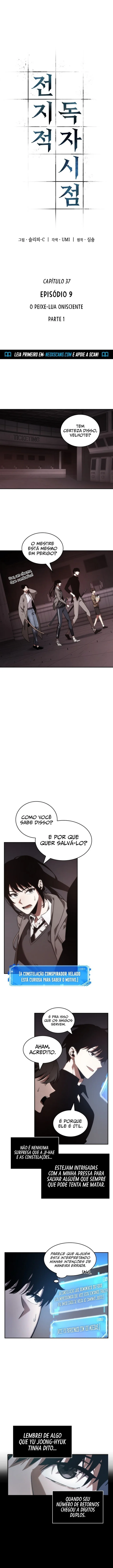 Read Omniscient Reader PT Manga Online
