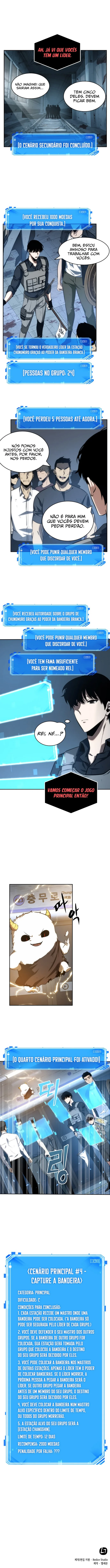 Read Omniscient Reader PT Manga Online