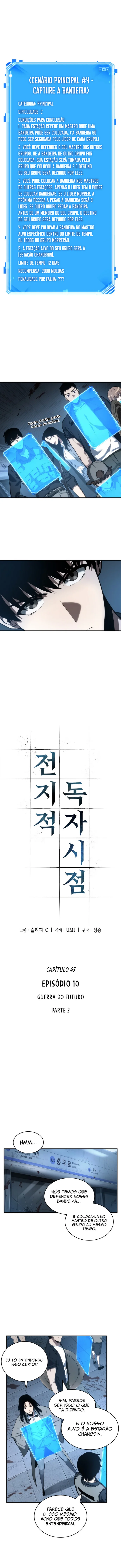 Read Omniscient Reader PT Manga Online