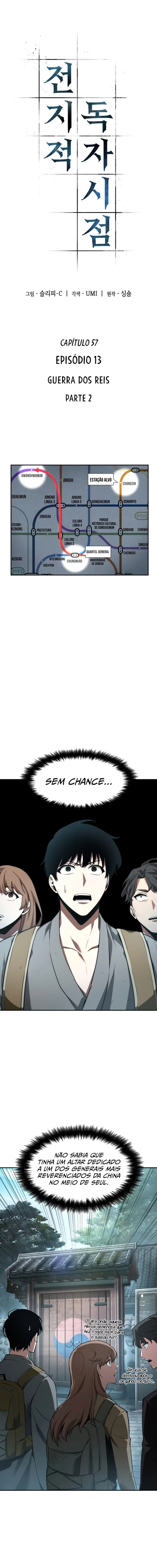Read Omniscient Reader PT Manga Online