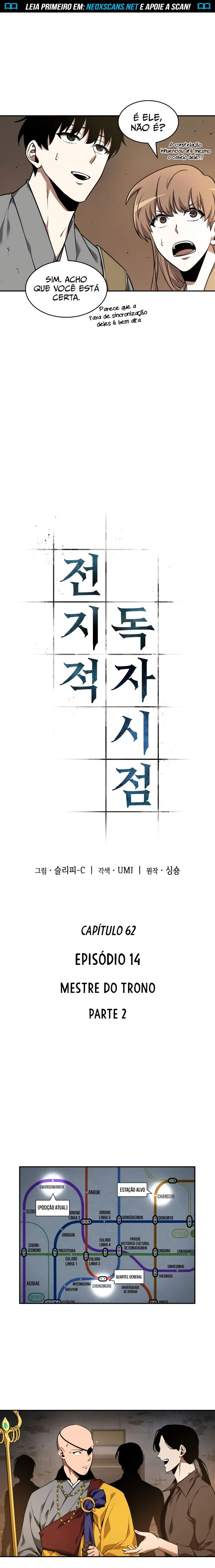 Read Omniscient Reader PT Manga Online
