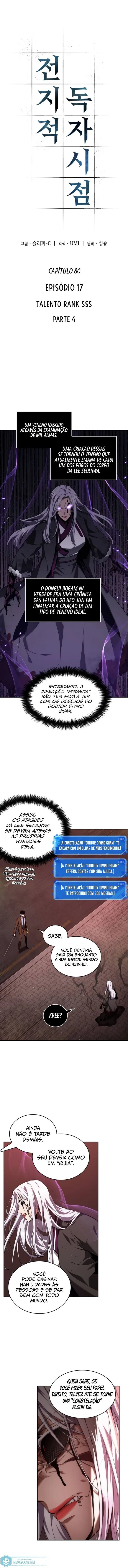 Read Omniscient Reader PT Manga Online