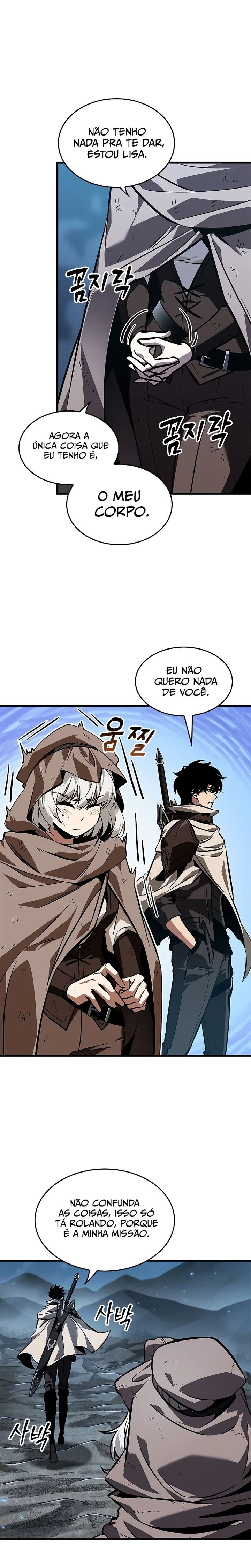 Read Pick Me Up! PT Manga Online