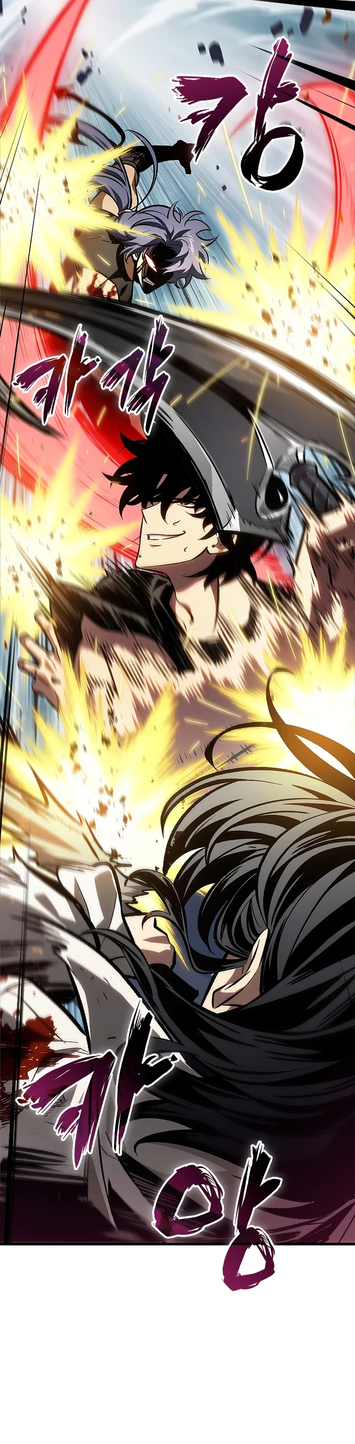 Read Pick Me Up! PT Manga Online