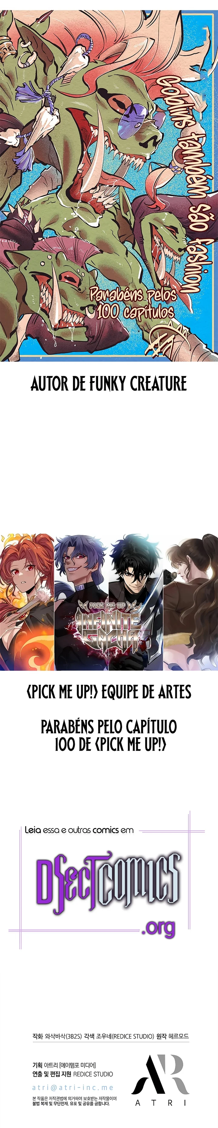 Read Pick Me Up! PT Manga Online