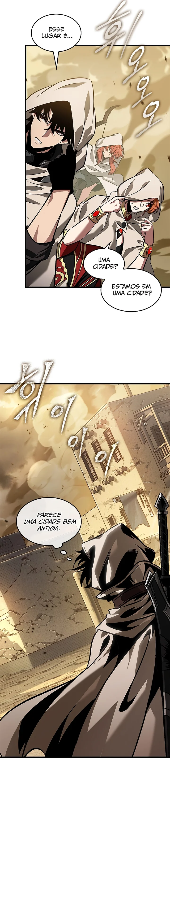 Read Pick Me Up! PT Manga Online