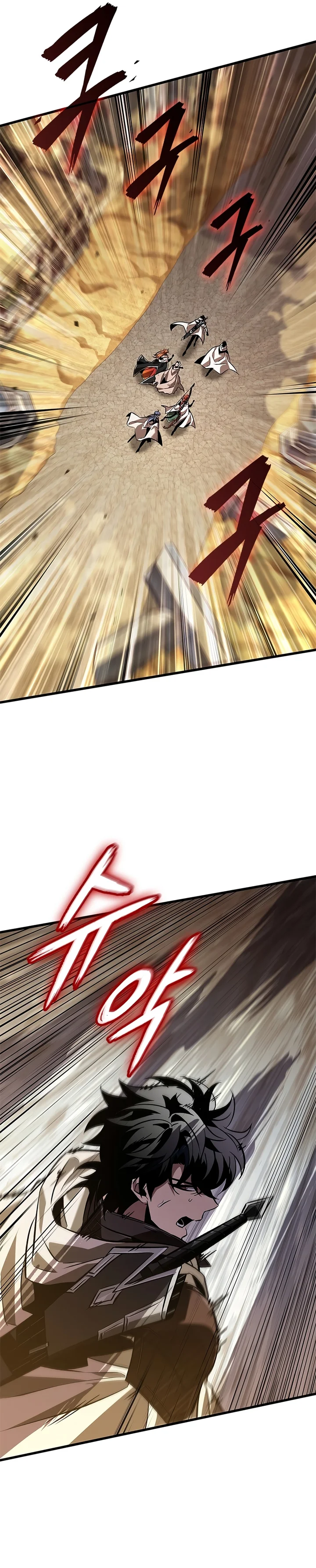 Read Pick Me Up! PT Manga Online