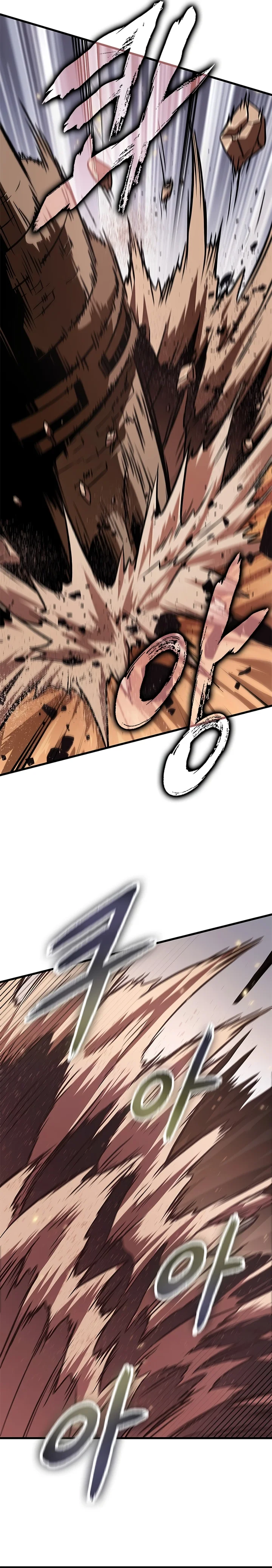 Read Pick Me Up! PT Manga Online