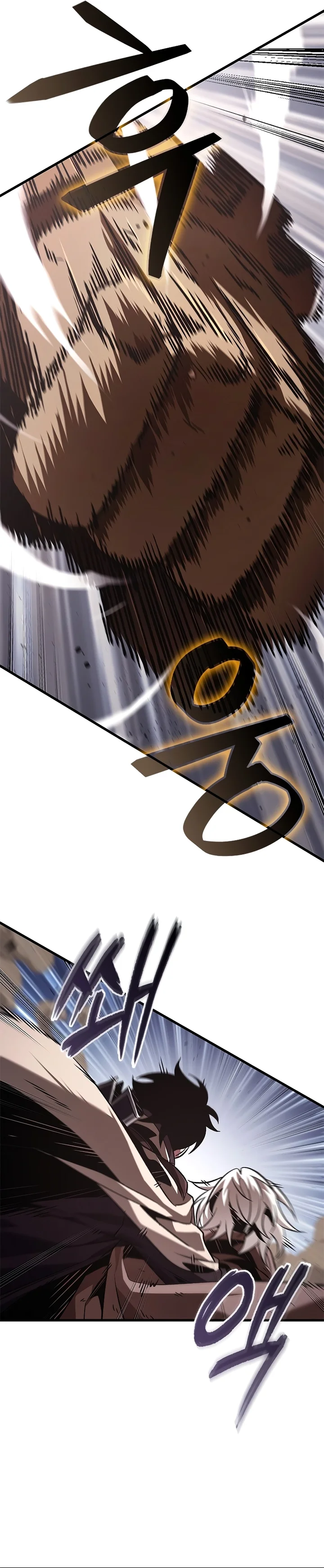 Read Pick Me Up! PT Manga Online