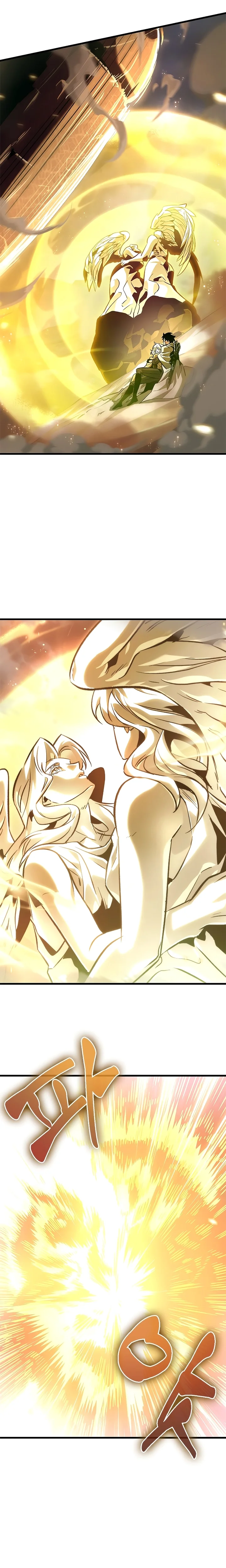 Read Pick Me Up! PT Manga Online