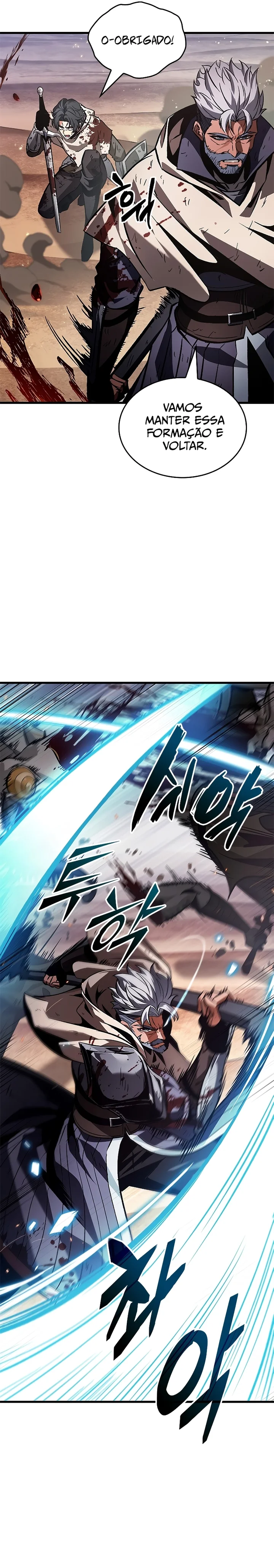 Read Pick Me Up! PT Manga Online