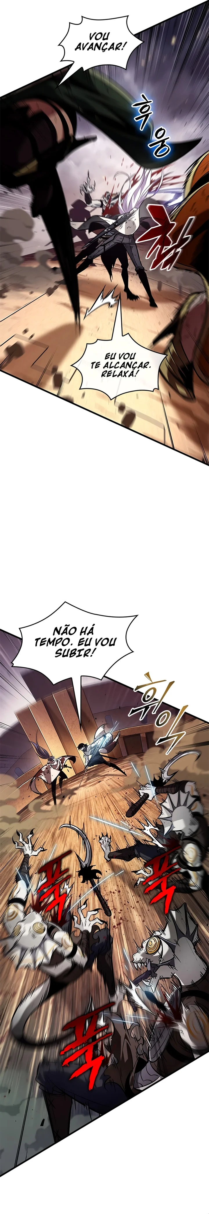 Read Pick Me Up! PT Manga Online