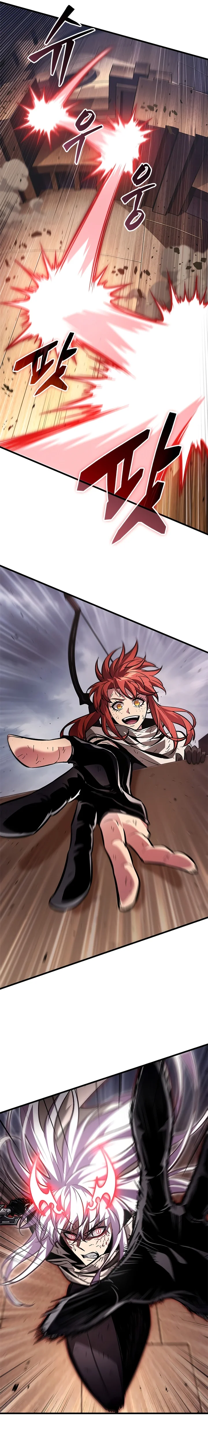 Read Pick Me Up! PT Manga Online