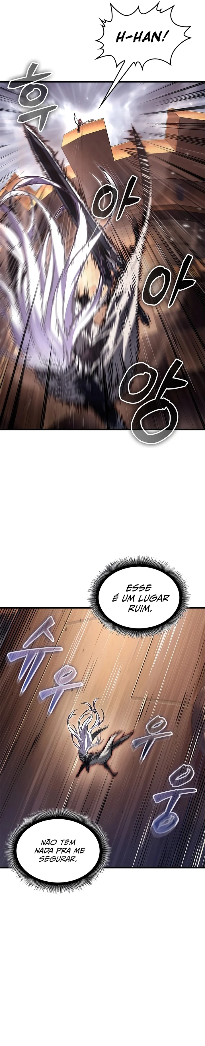 Read Pick Me Up! PT Manga Online