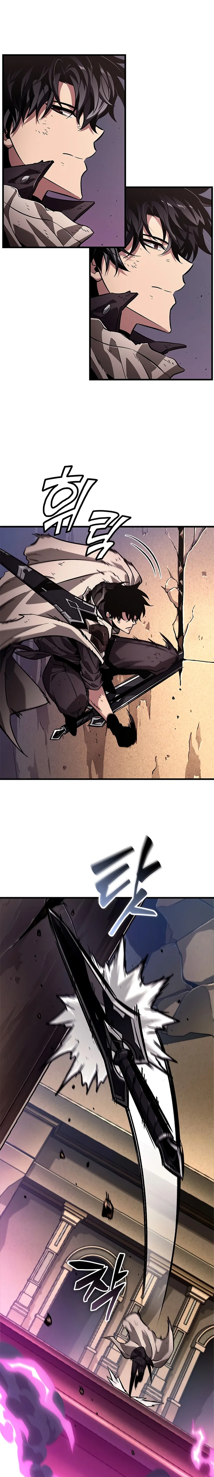 Read Pick Me Up! PT Manga Online