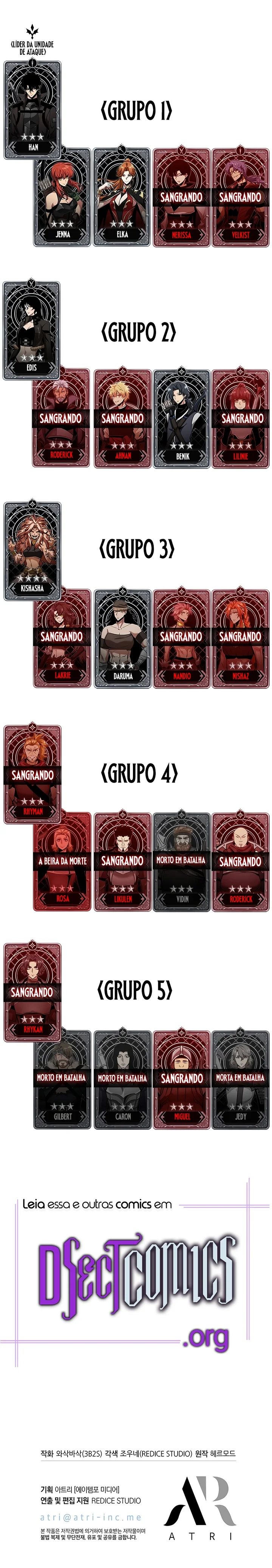 Read Pick Me Up! PT Manga Online