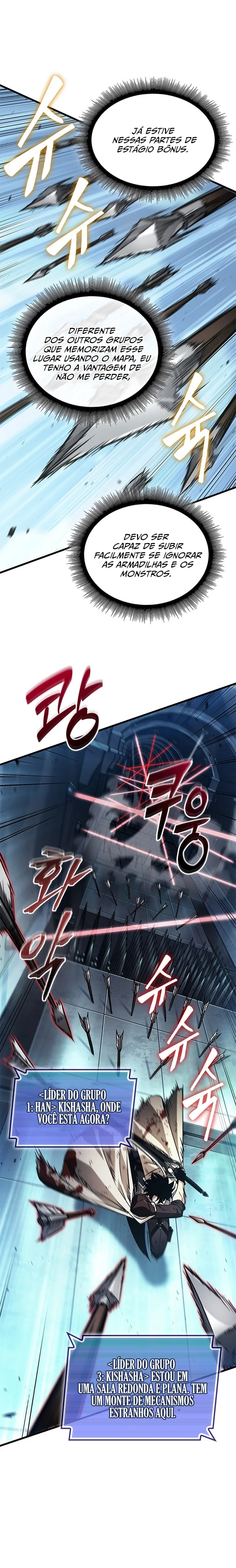 Read Pick Me Up! PT Manga Online