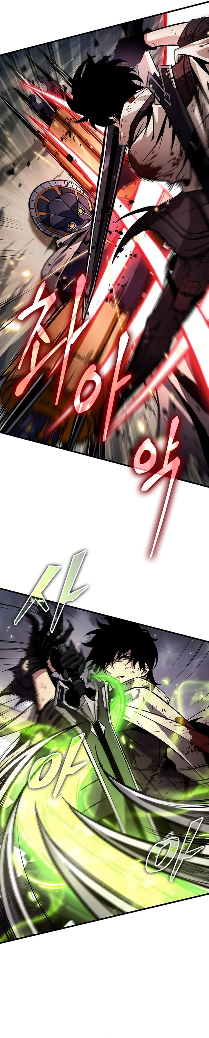 Read Pick Me Up! PT Manga Online