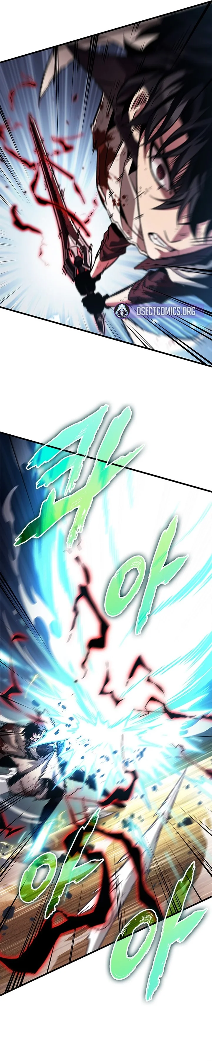 Read Pick Me Up! PT Manga Online