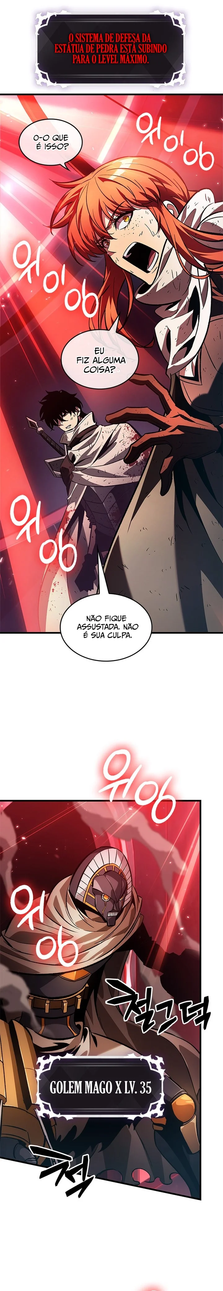Read Pick Me Up! PT Manga Online