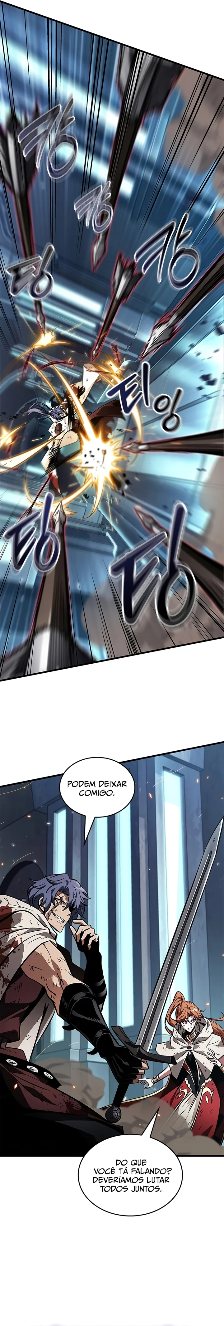 Read Pick Me Up! PT Manga Online